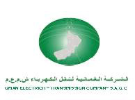 Oman Electricity Transmission Company